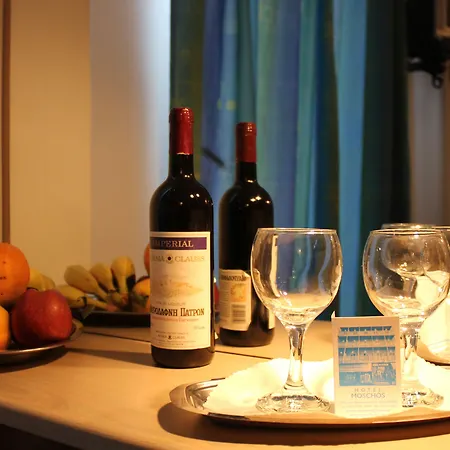 Moschos 2* Rhodes City