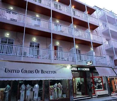 Moschos 2* Rhodes City